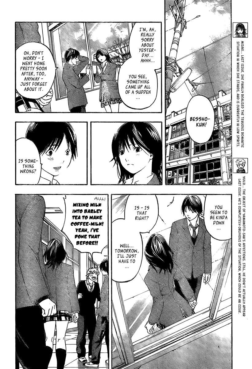 Read Hatsukoi Limited Manga Online