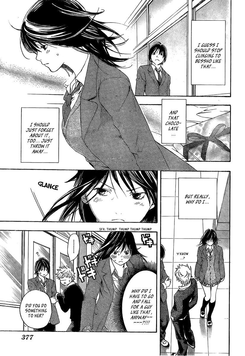 Read Hatsukoi Limited Manga Online