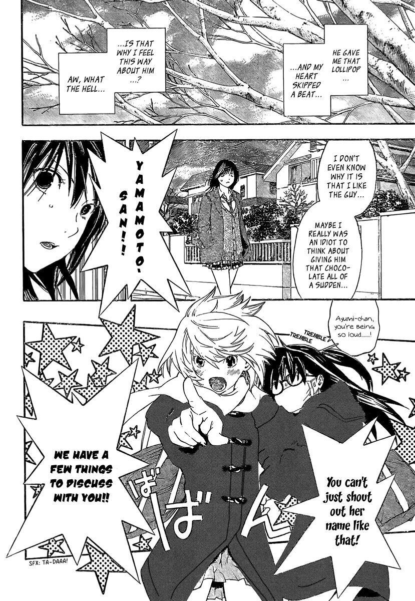 Read Hatsukoi Limited Manga Online