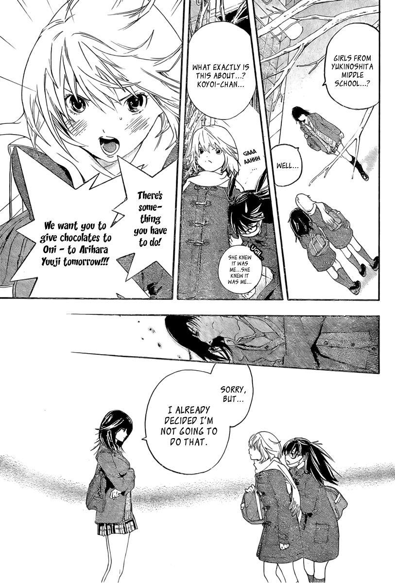 Read Hatsukoi Limited Manga Online