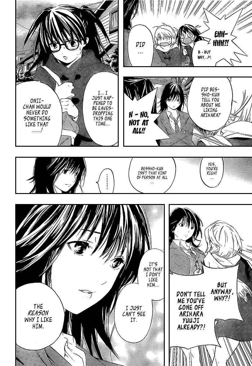 Read Hatsukoi Limited Manga Online