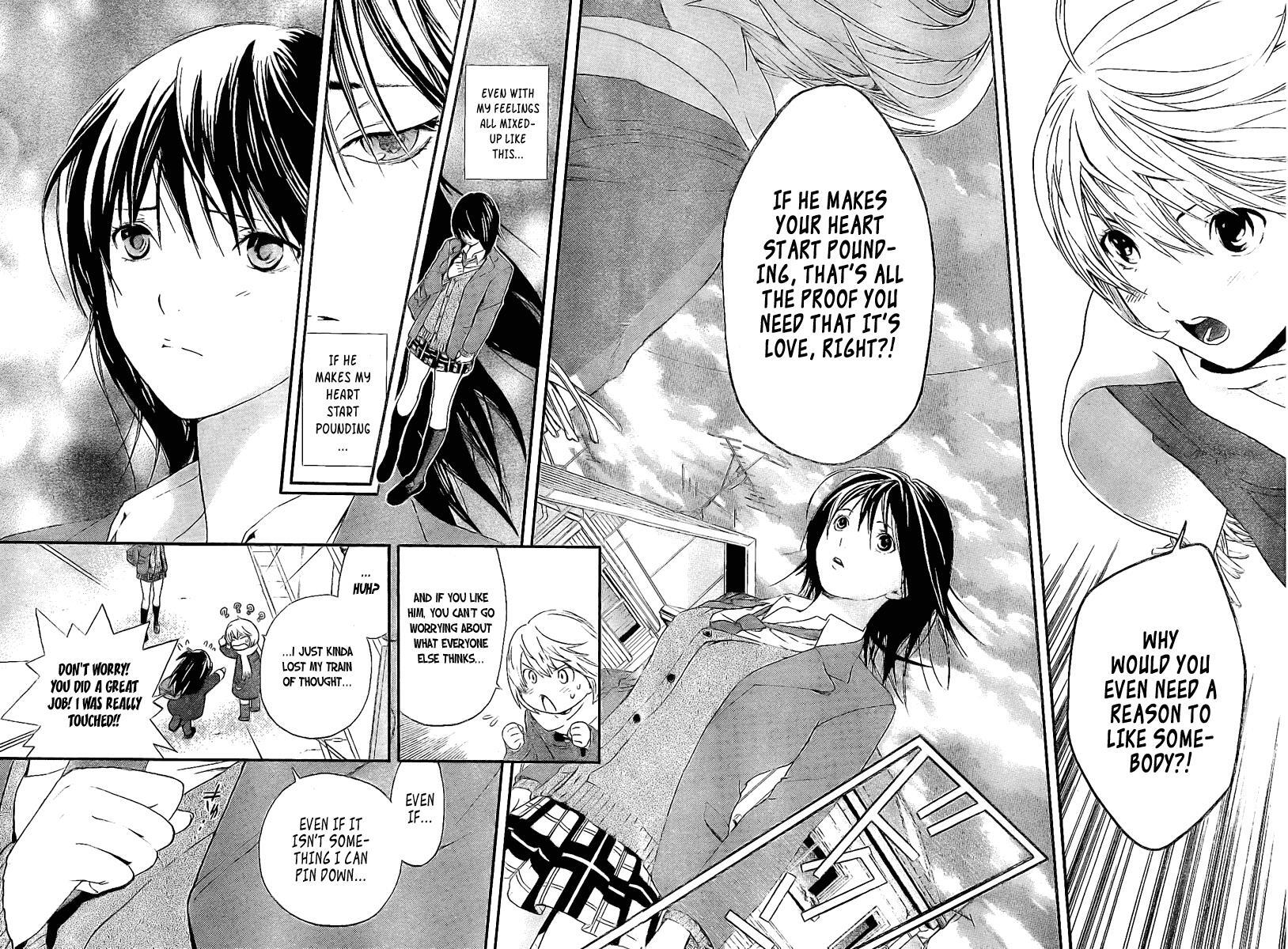 Read Hatsukoi Limited Manga Online