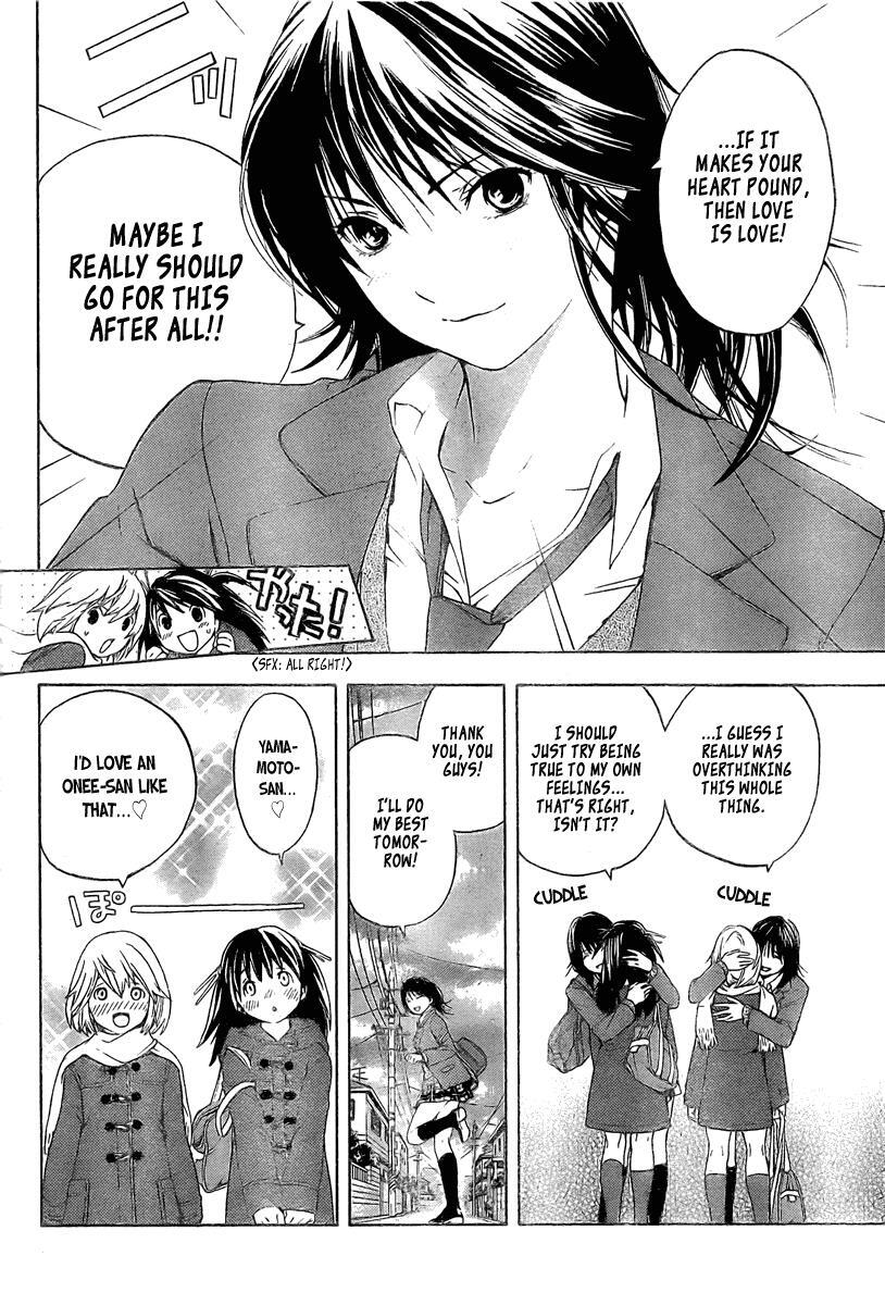 Read Hatsukoi Limited Manga Online