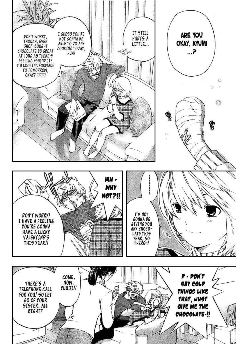 Read Hatsukoi Limited Manga Online