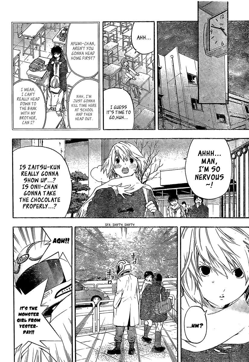 Read Hatsukoi Limited Manga Online