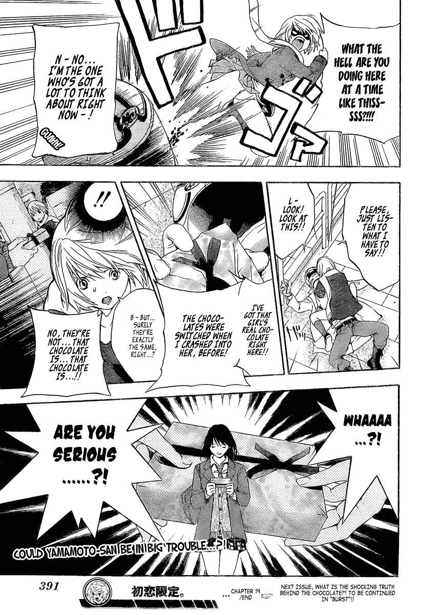 Read Hatsukoi Limited Manga Online