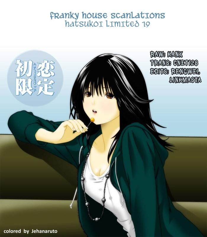 Read Hatsukoi Limited Manga Online