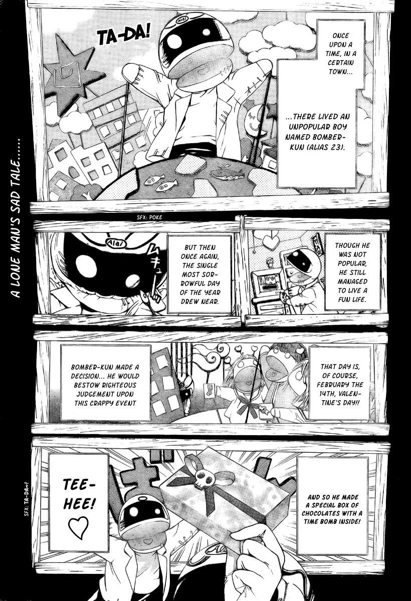 Read Hatsukoi Limited Manga Online