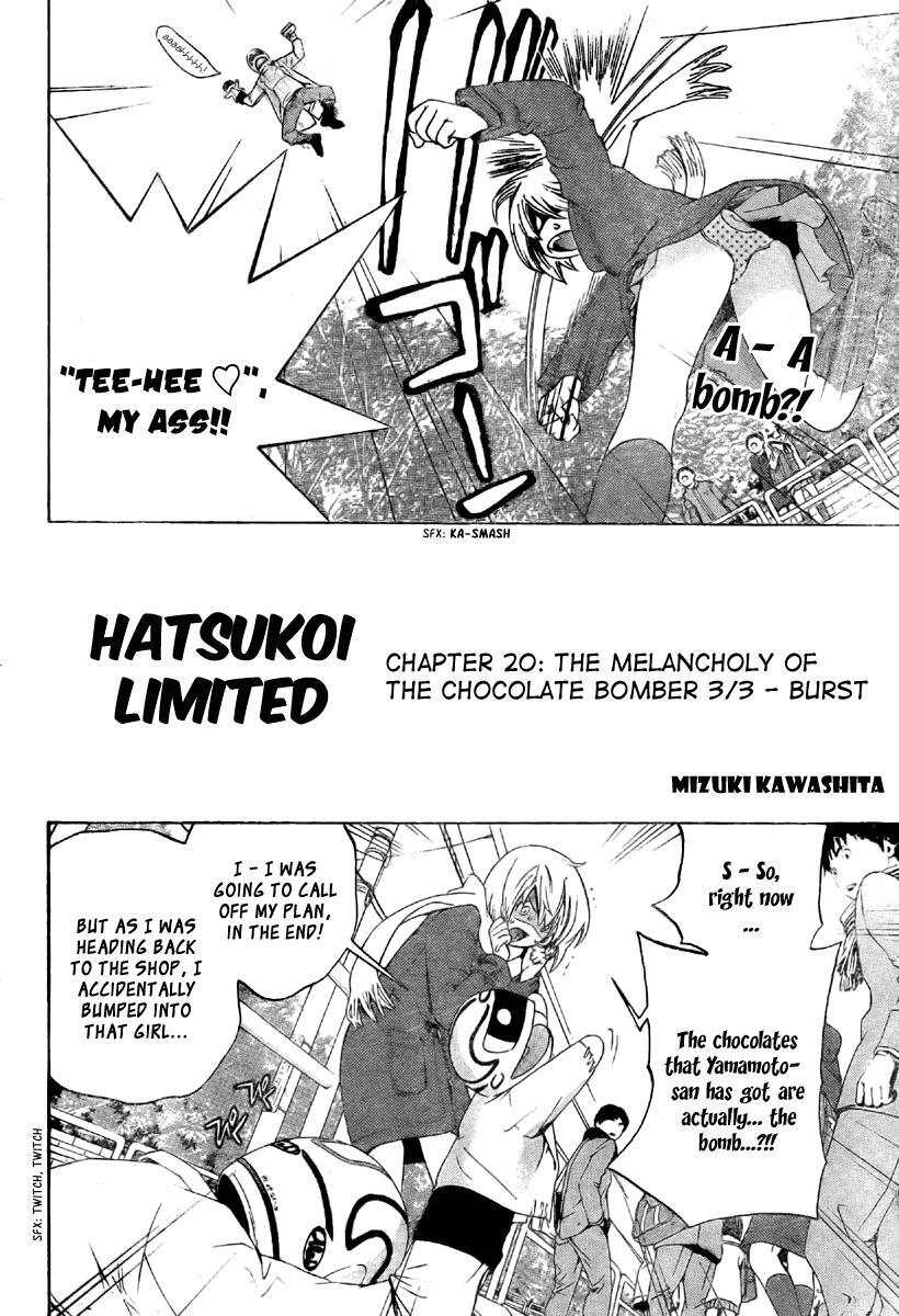 Read Hatsukoi Limited Manga Online