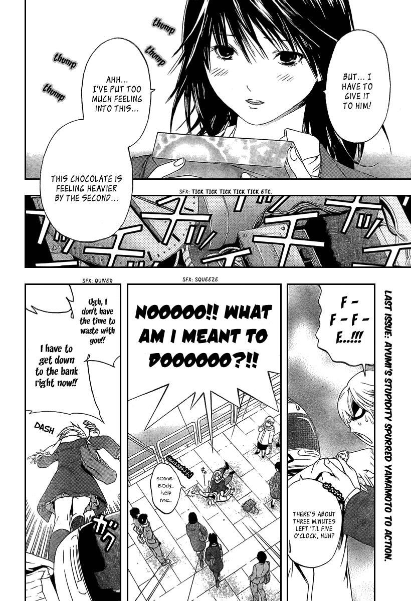 Read Hatsukoi Limited Manga Online