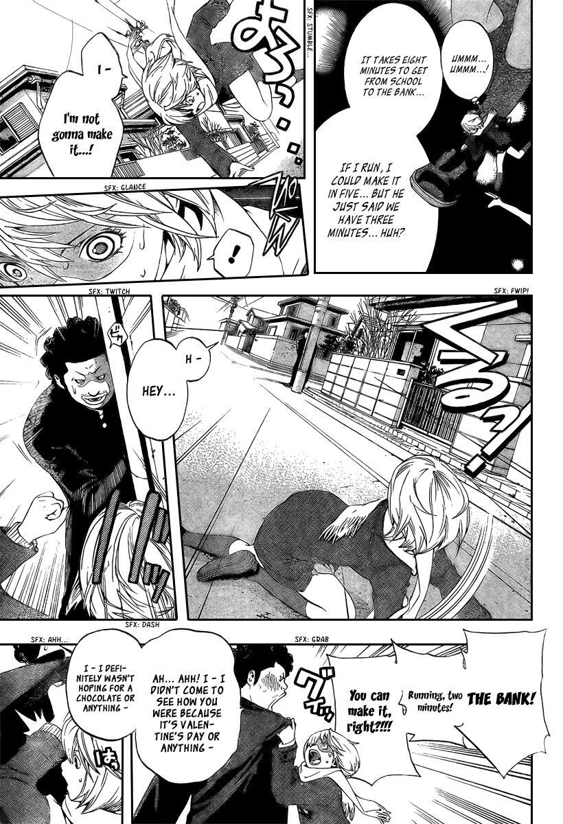 Read Hatsukoi Limited Manga Online