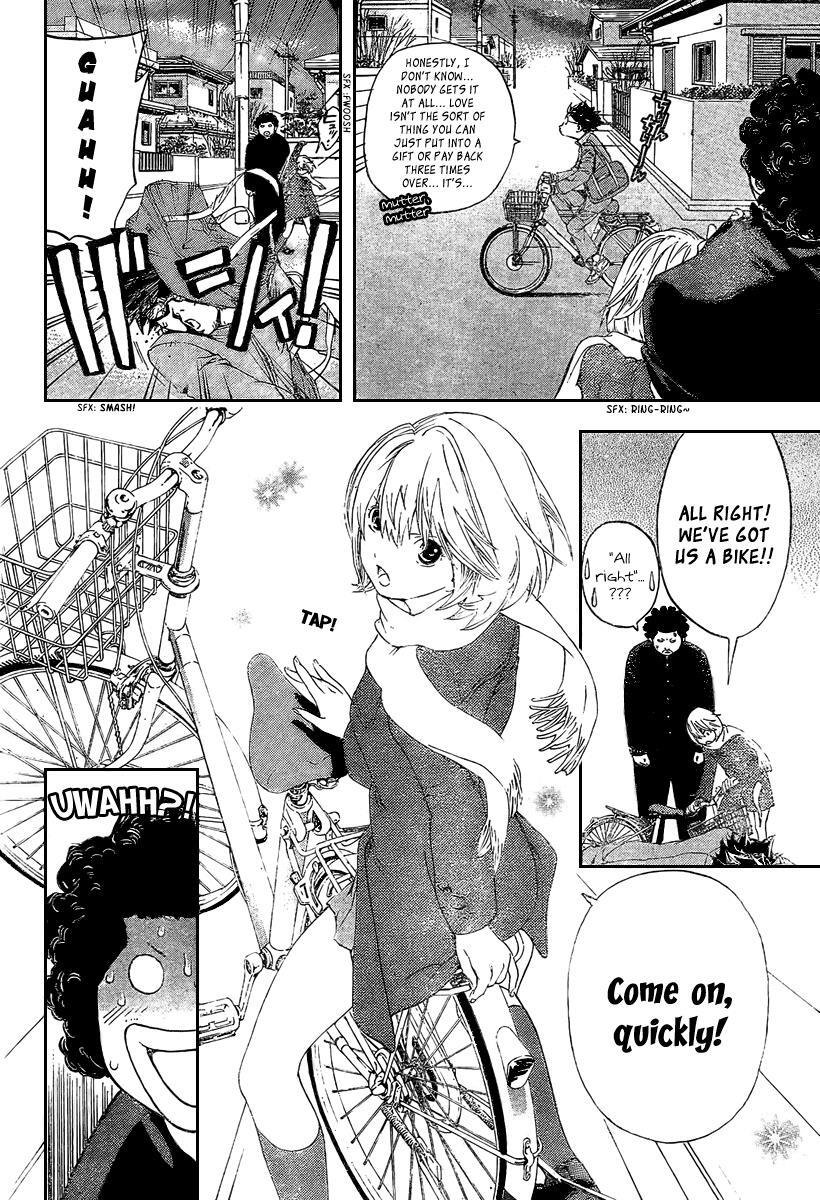 Read Hatsukoi Limited Manga Online