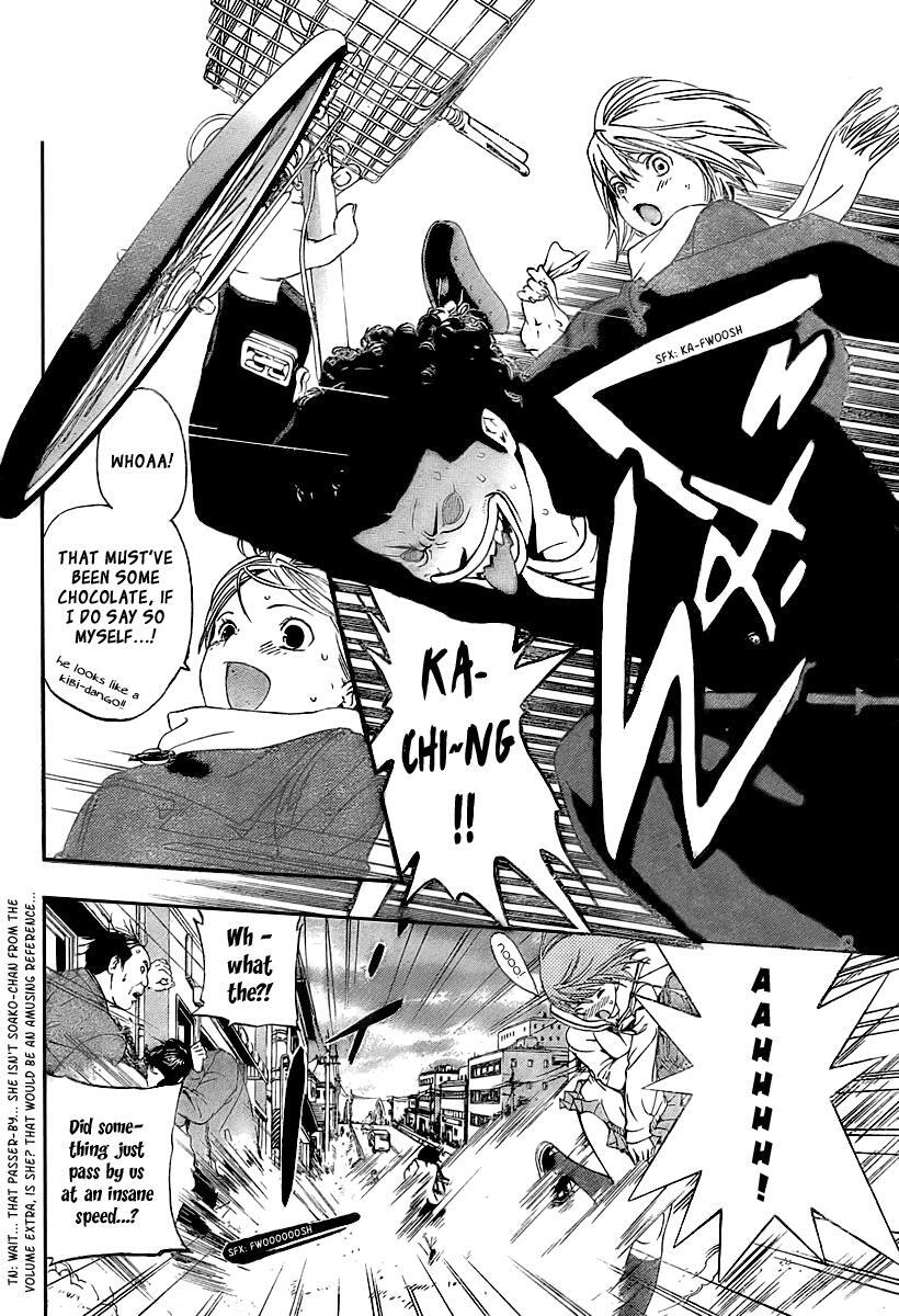 Read Hatsukoi Limited Manga Online
