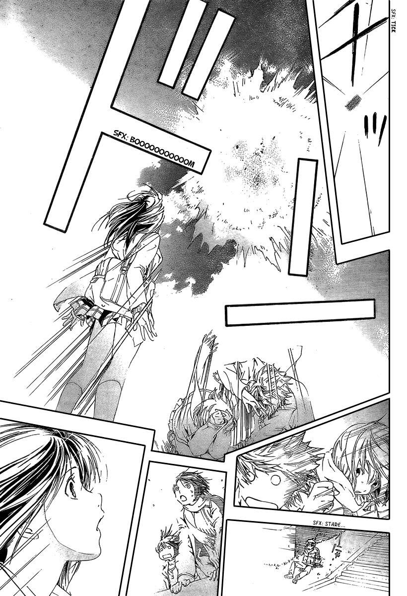 Read Hatsukoi Limited Manga Online