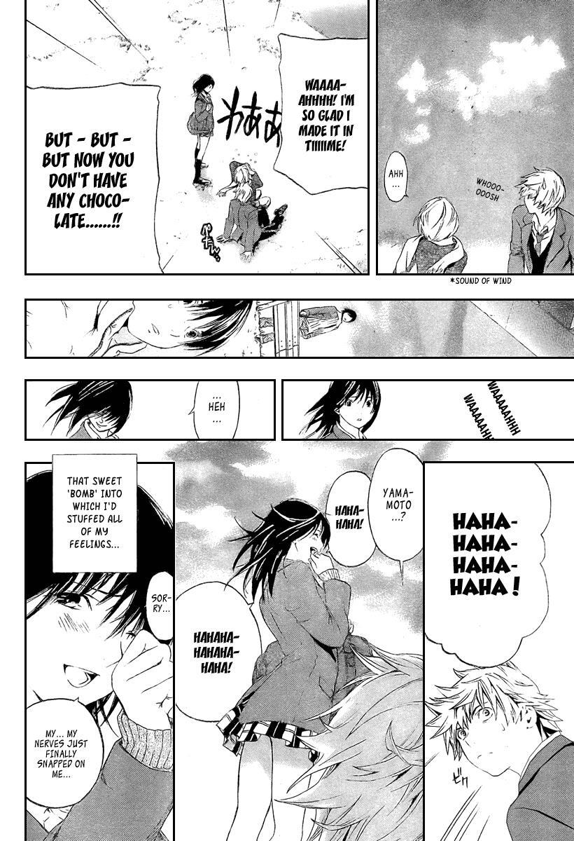 Read Hatsukoi Limited Manga Online