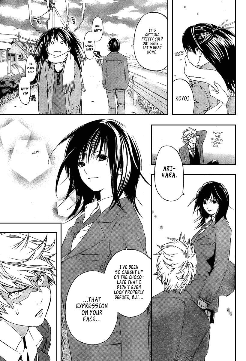 Read Hatsukoi Limited Manga Online
