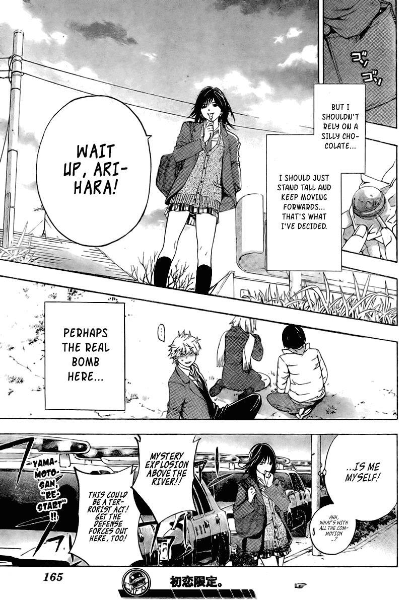 Read Hatsukoi Limited Manga Online