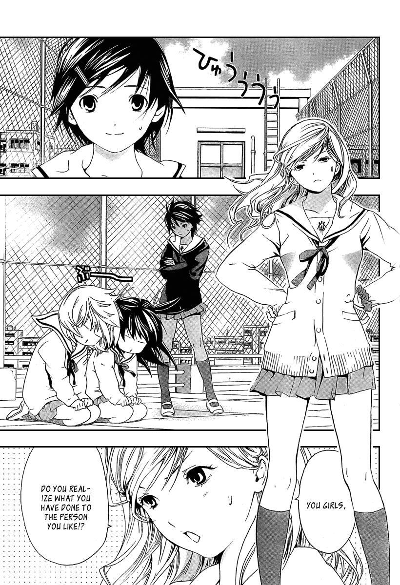 Read Hatsukoi Limited Manga Online
