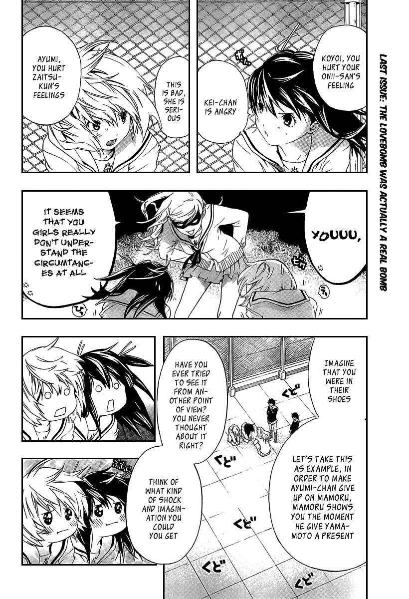 Read Hatsukoi Limited Manga Online