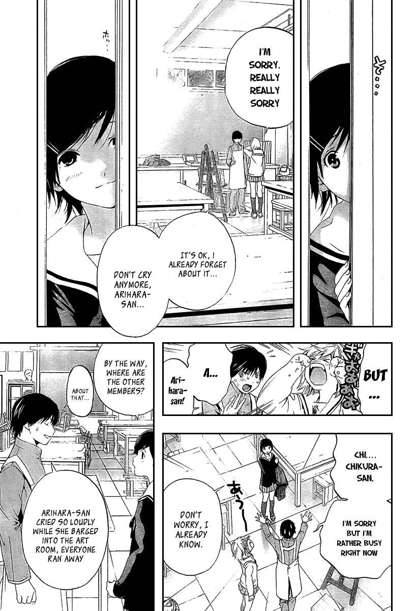 Read Hatsukoi Limited Manga Online