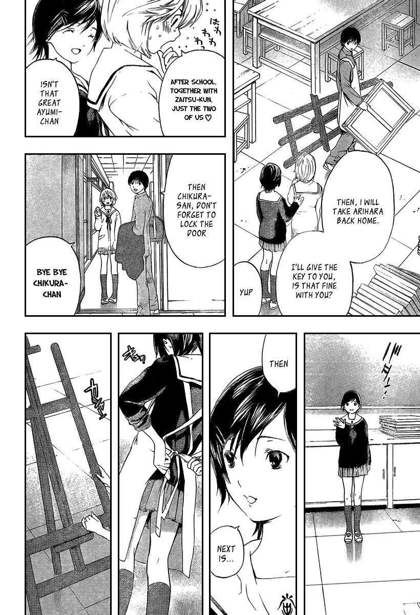 Read Hatsukoi Limited Manga Online