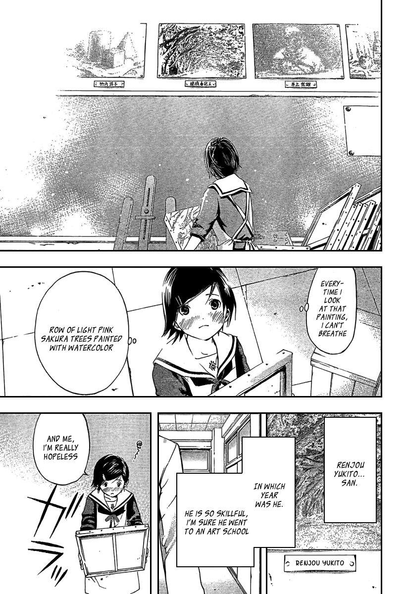 Read Hatsukoi Limited Manga Online