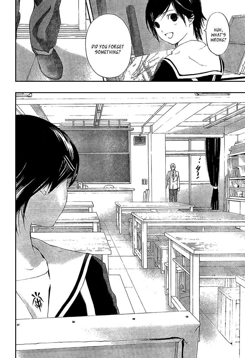 Read Hatsukoi Limited Manga Online