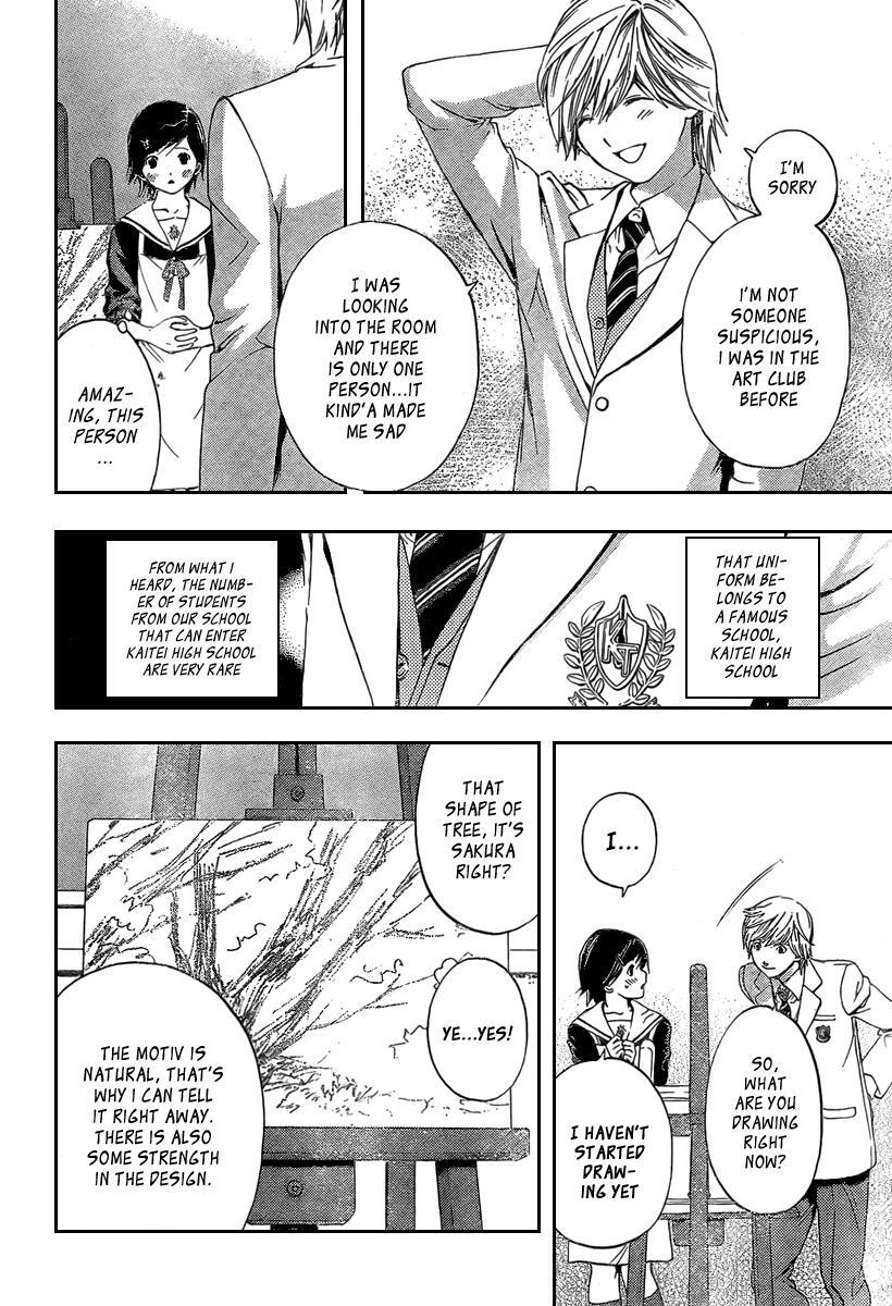 Read Hatsukoi Limited Manga Online