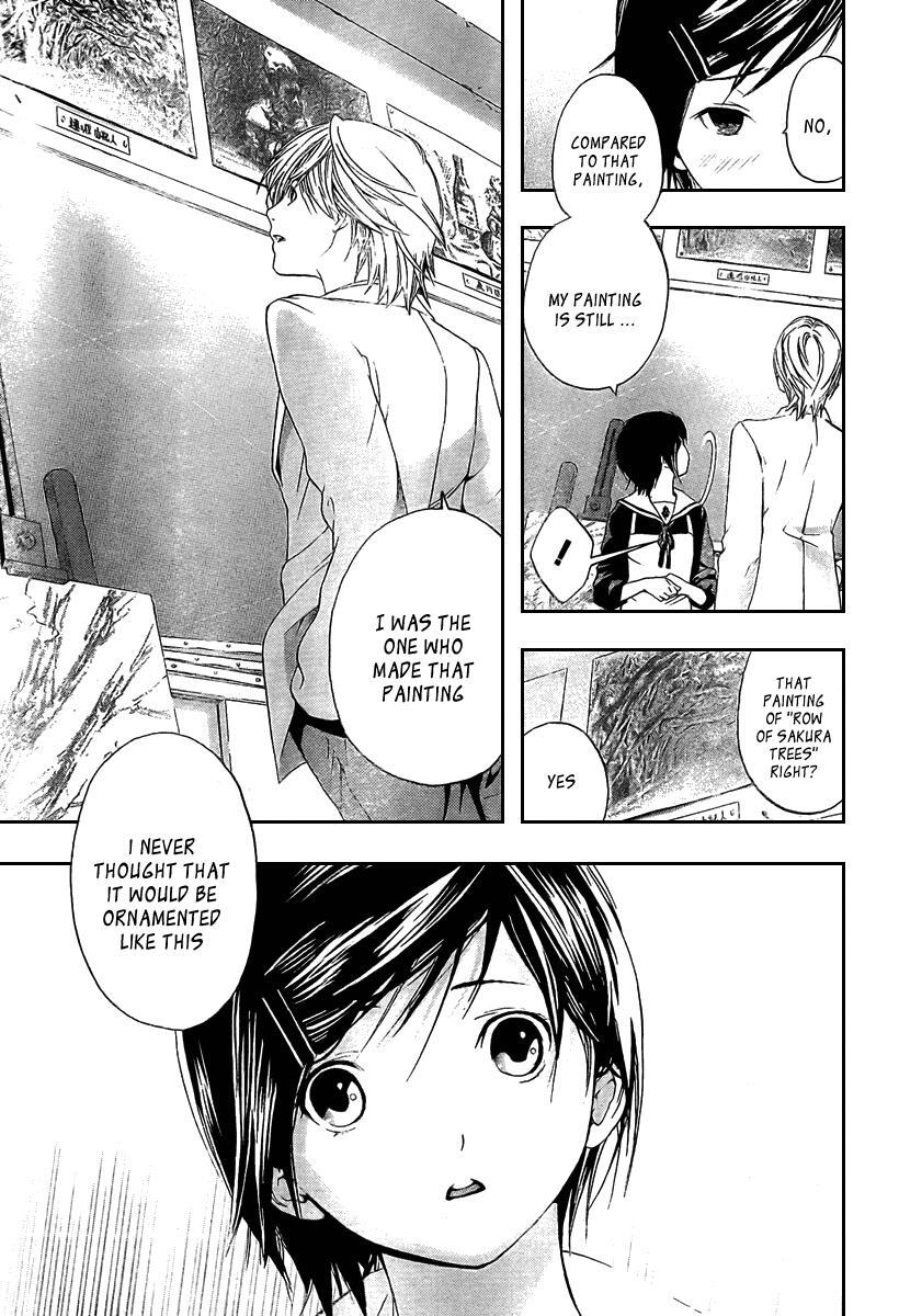 Read Hatsukoi Limited Manga Online