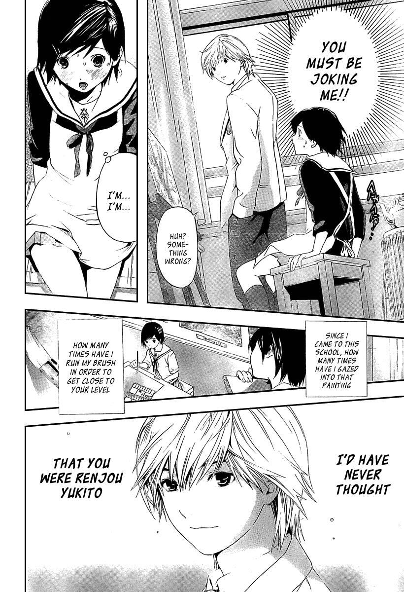 Read Hatsukoi Limited Manga Online