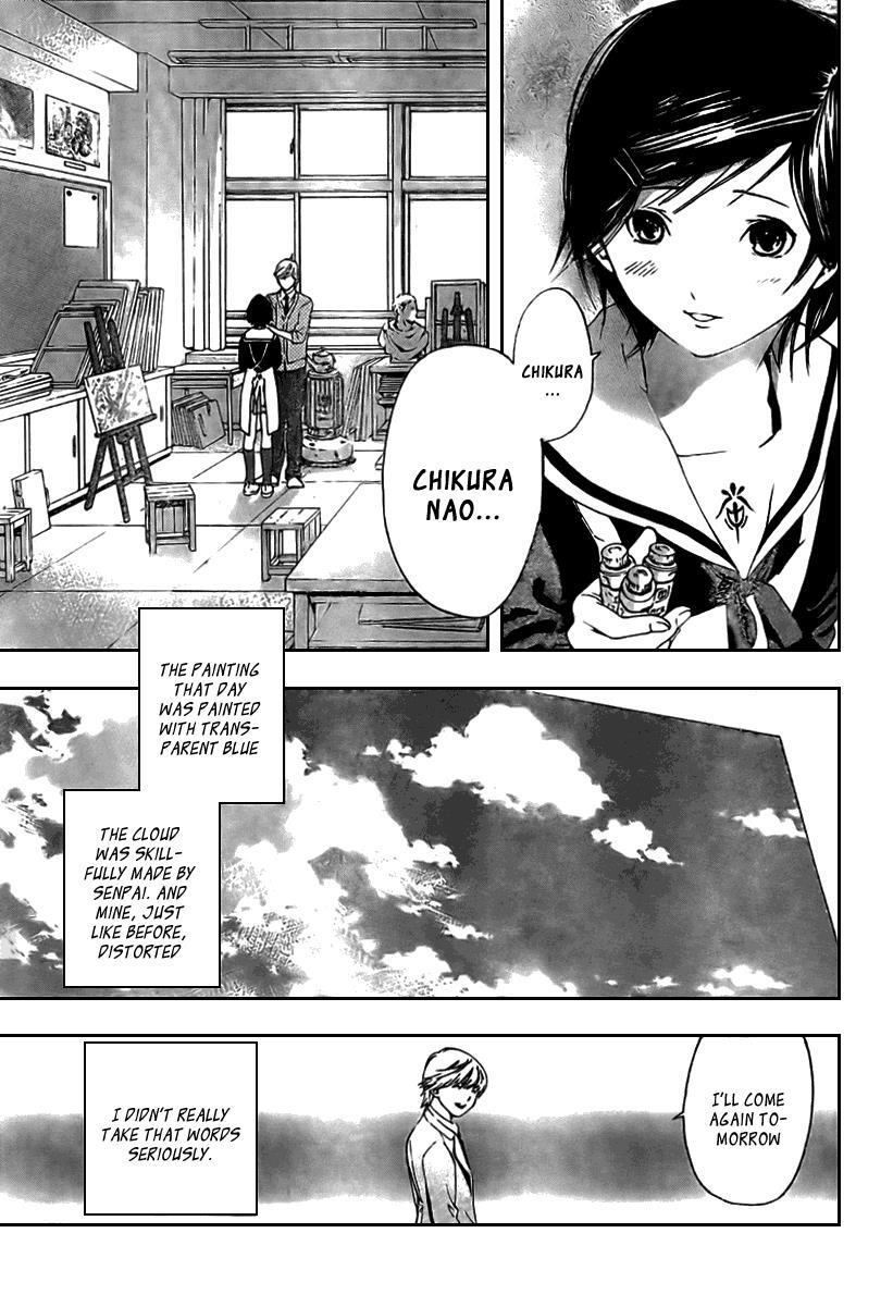 Read Hatsukoi Limited Manga Online