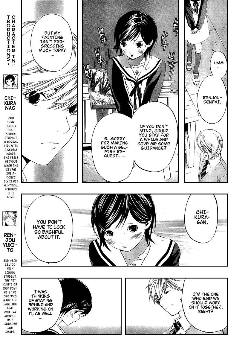 Read Hatsukoi Limited Manga Online