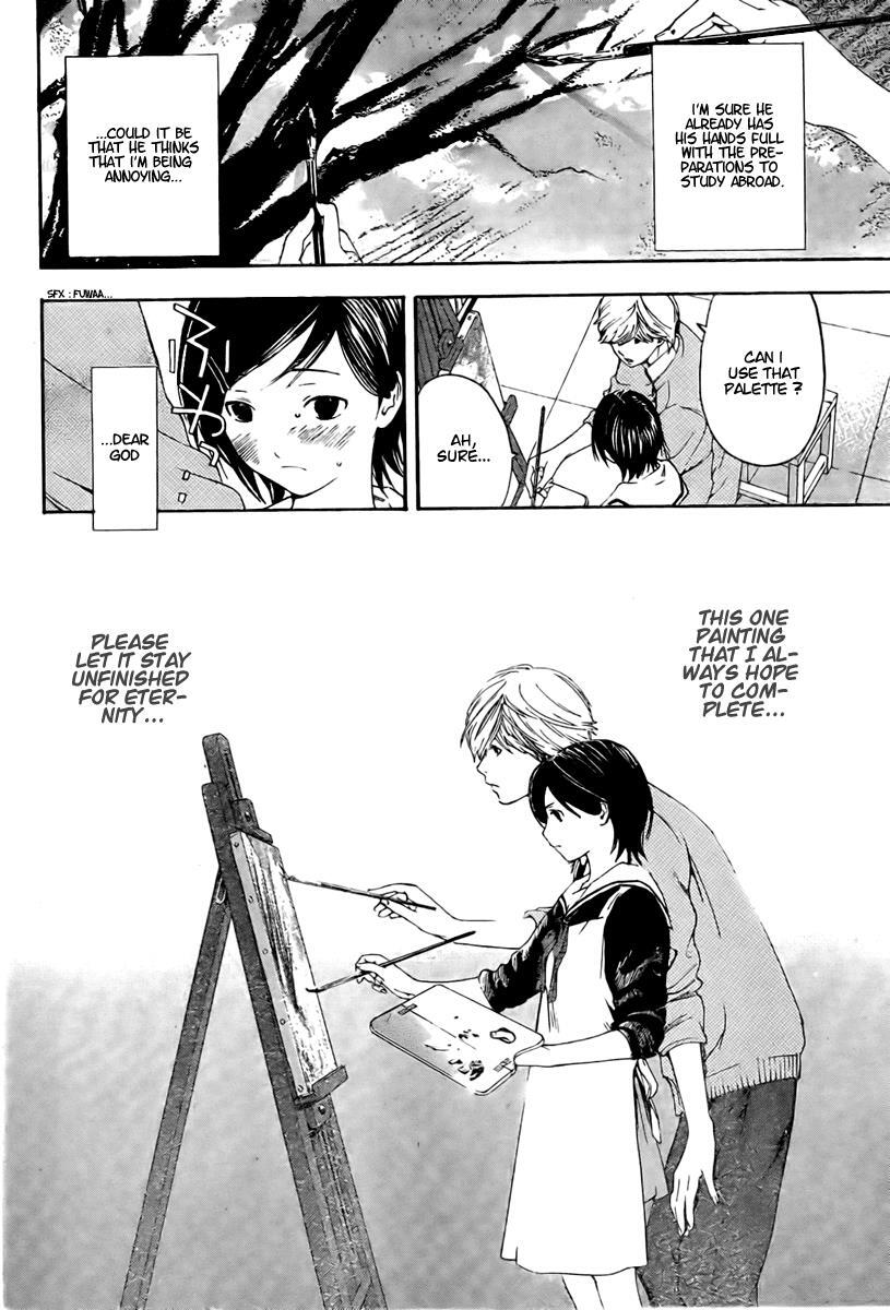 Read Hatsukoi Limited Manga Online