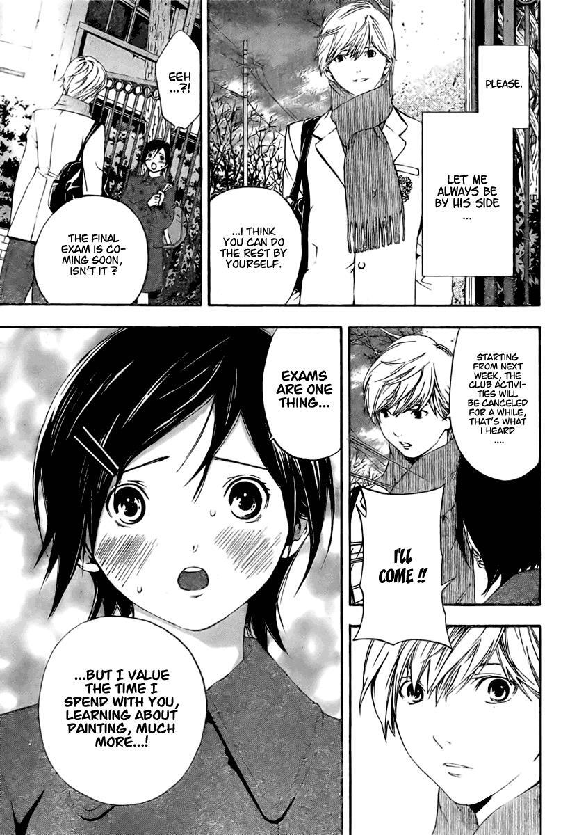 Read Hatsukoi Limited Manga Online