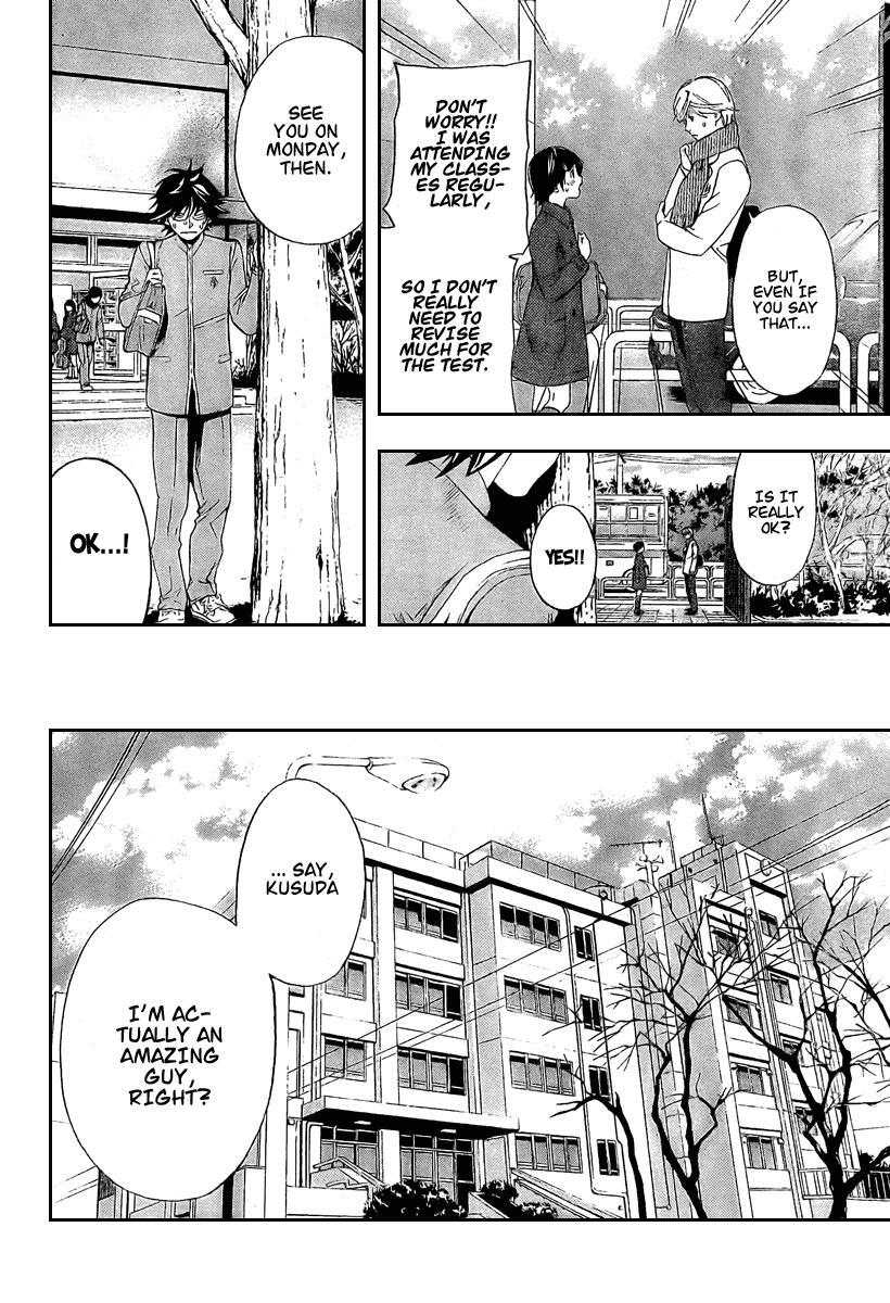 Read Hatsukoi Limited Manga Online