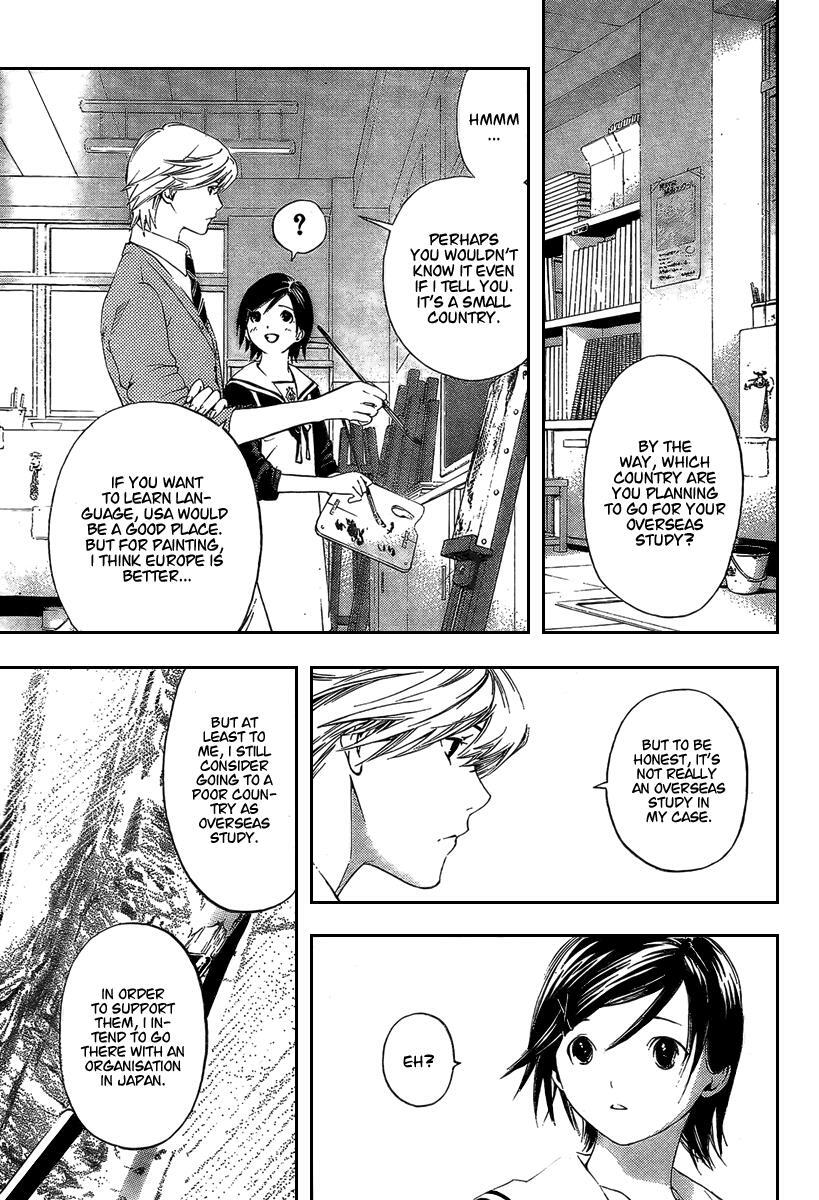Read Hatsukoi Limited Manga Online