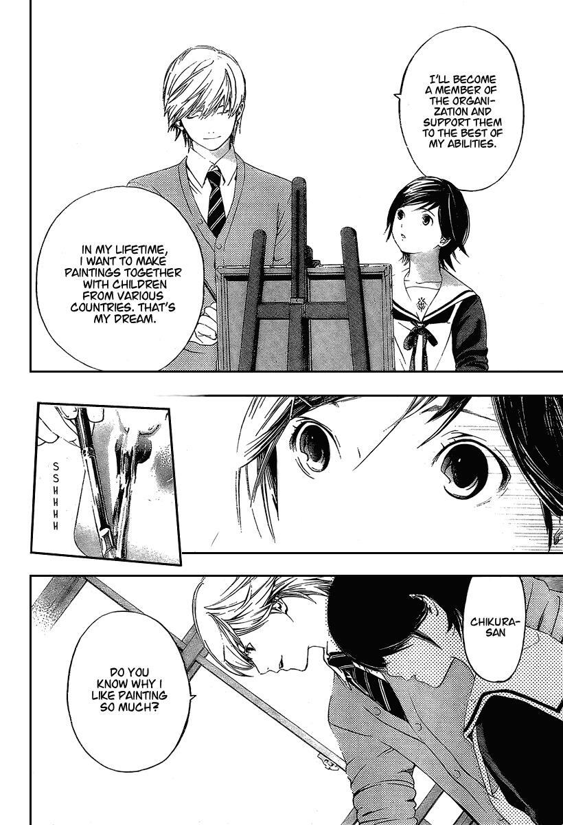 Read Hatsukoi Limited Manga Online