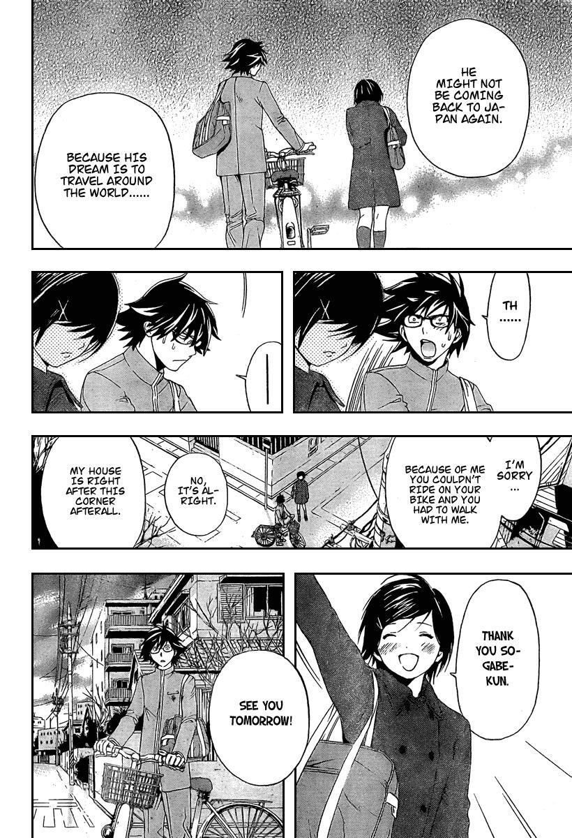 Read Hatsukoi Limited Manga Online