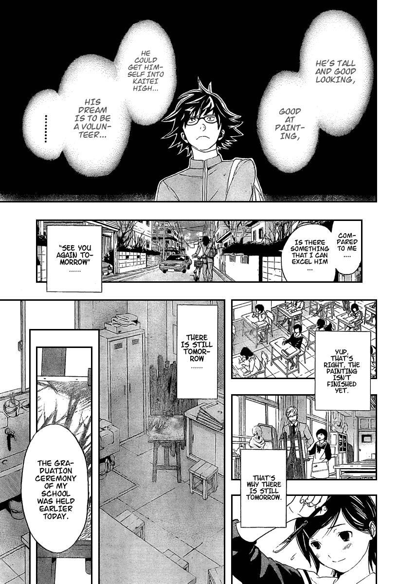 Read Hatsukoi Limited Manga Online