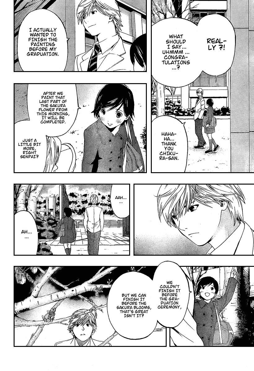 Read Hatsukoi Limited Manga Online