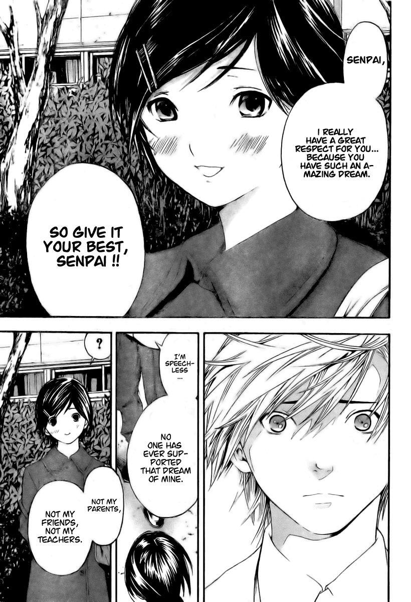 Read Hatsukoi Limited Manga Online