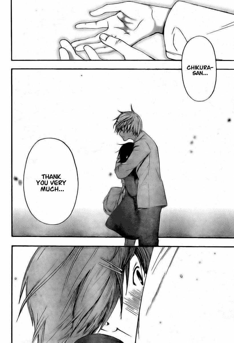 Read Hatsukoi Limited Manga Online