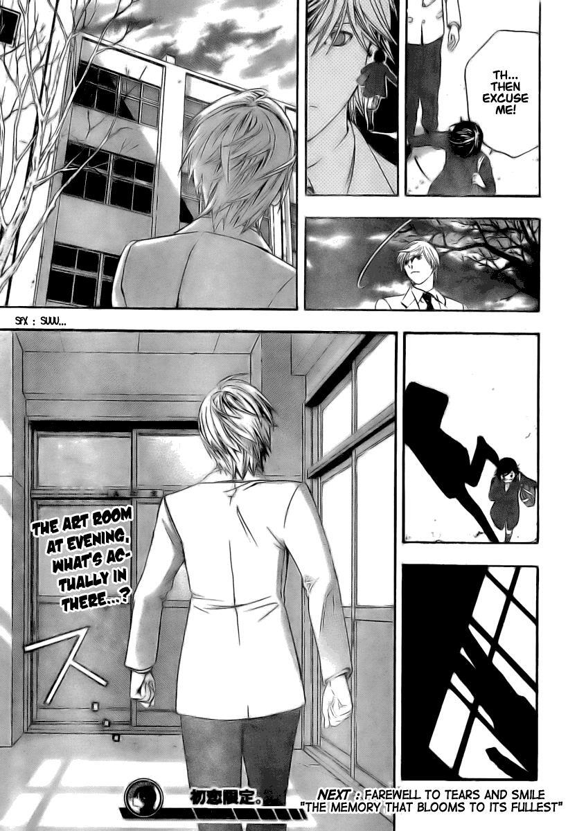 Read Hatsukoi Limited Manga Online