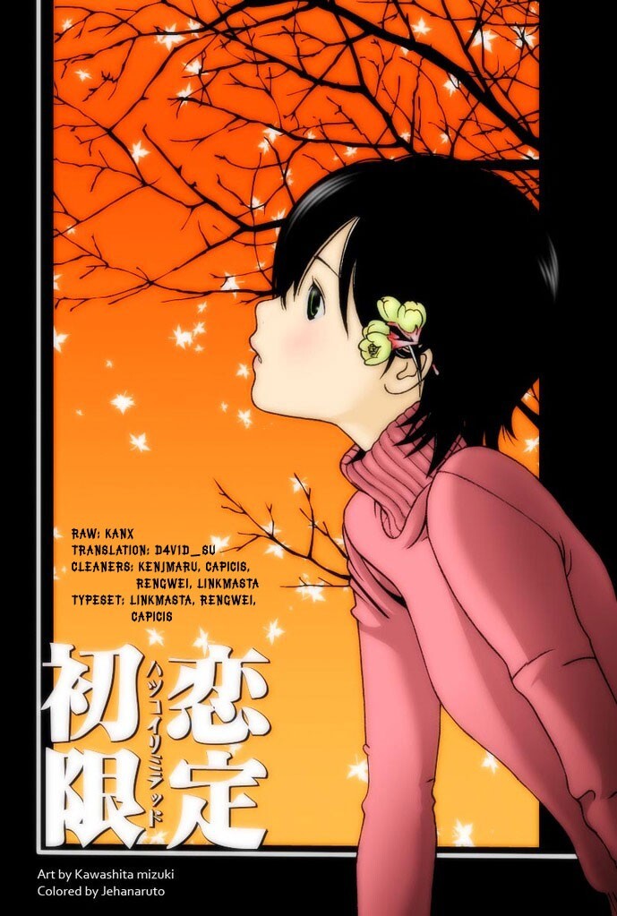 Read Hatsukoi Limited Manga Online