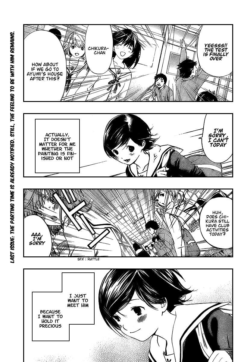 Read Hatsukoi Limited Manga Online