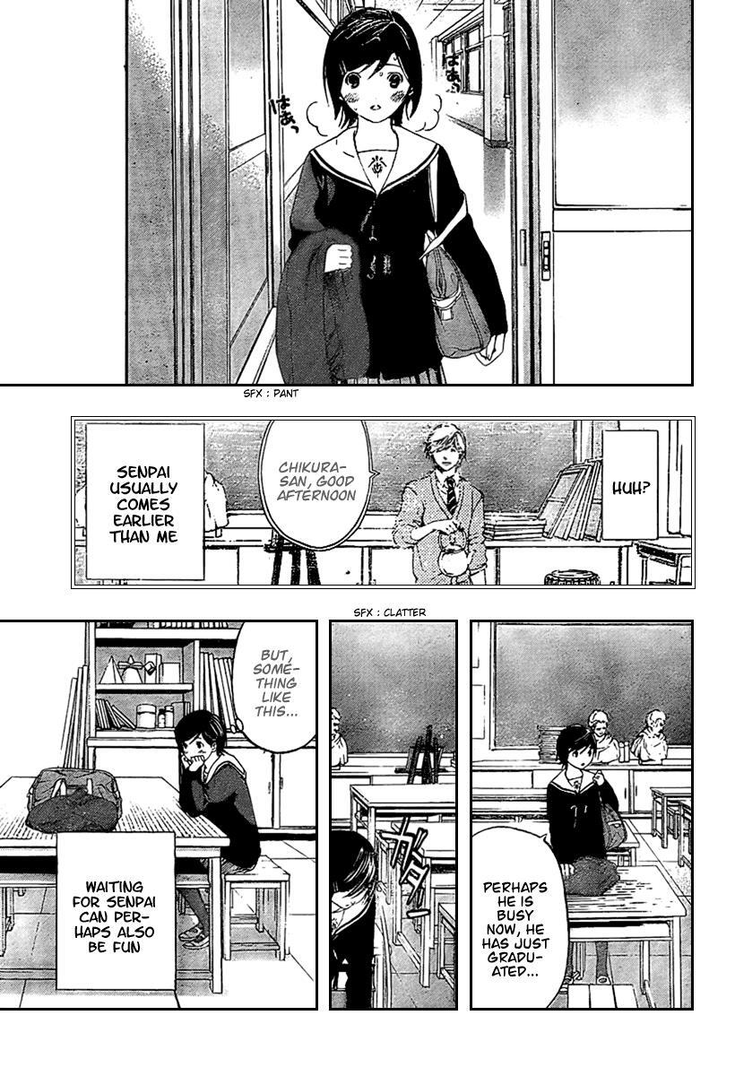 Read Hatsukoi Limited Manga Online