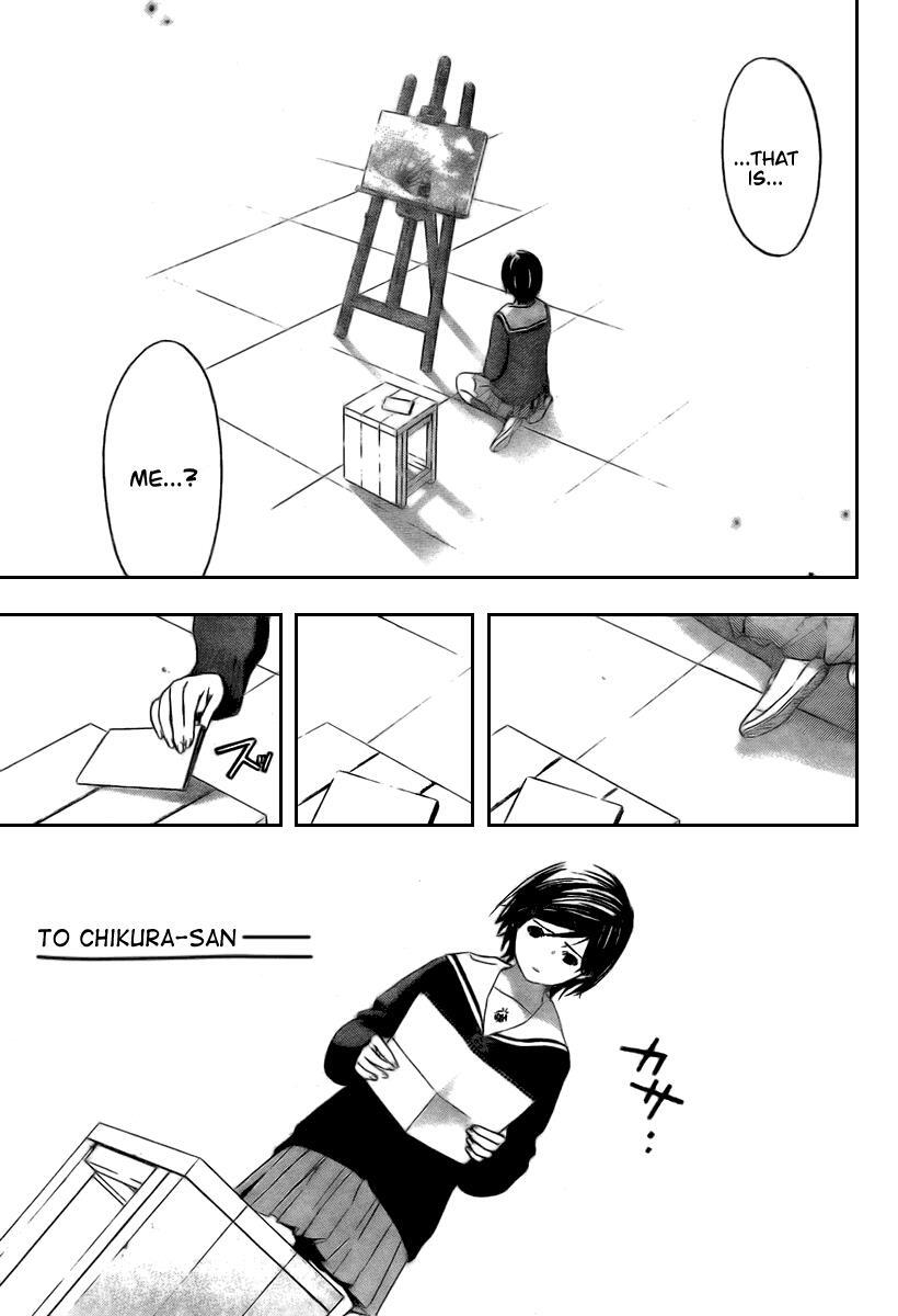 Read Hatsukoi Limited Manga Online