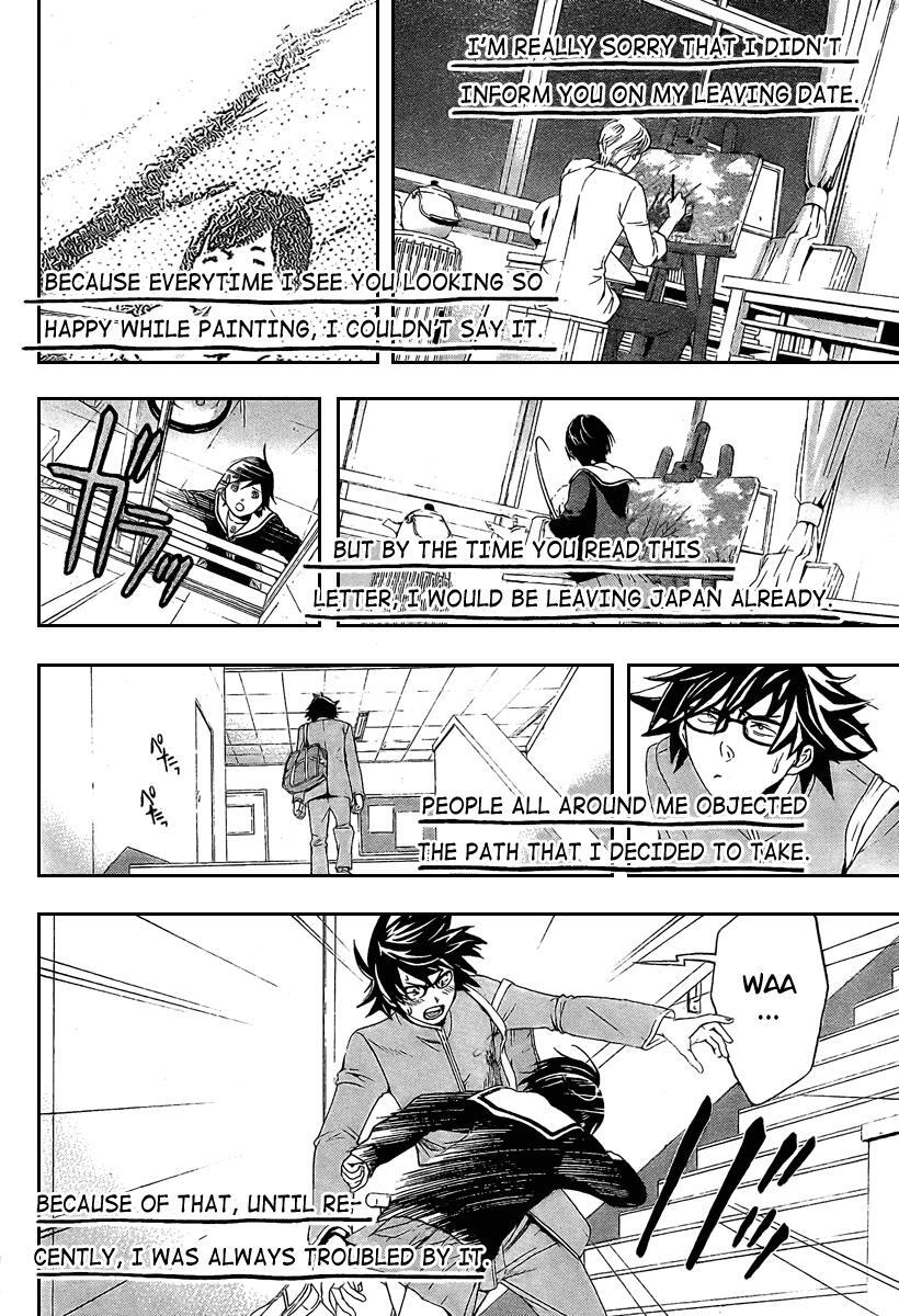 Read Hatsukoi Limited Manga Online