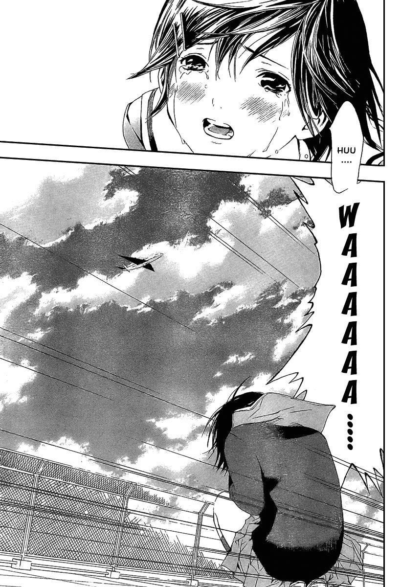 Read Hatsukoi Limited Manga Online