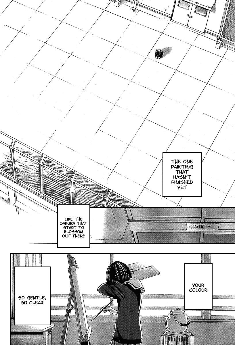 Read Hatsukoi Limited Manga Online